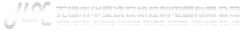 三本