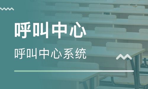 專業(yè)企業(yè)通訊解決方案：提升通話效率，防封號(hào)保障